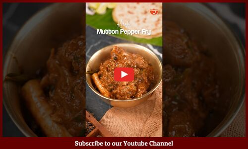 Kerala Mutton Pepper Fry Kerala Mutton Pepper Fry